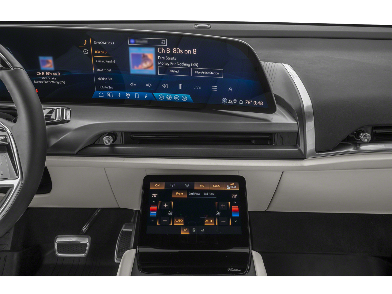 2027 Cadillac VISTIQ Luxury