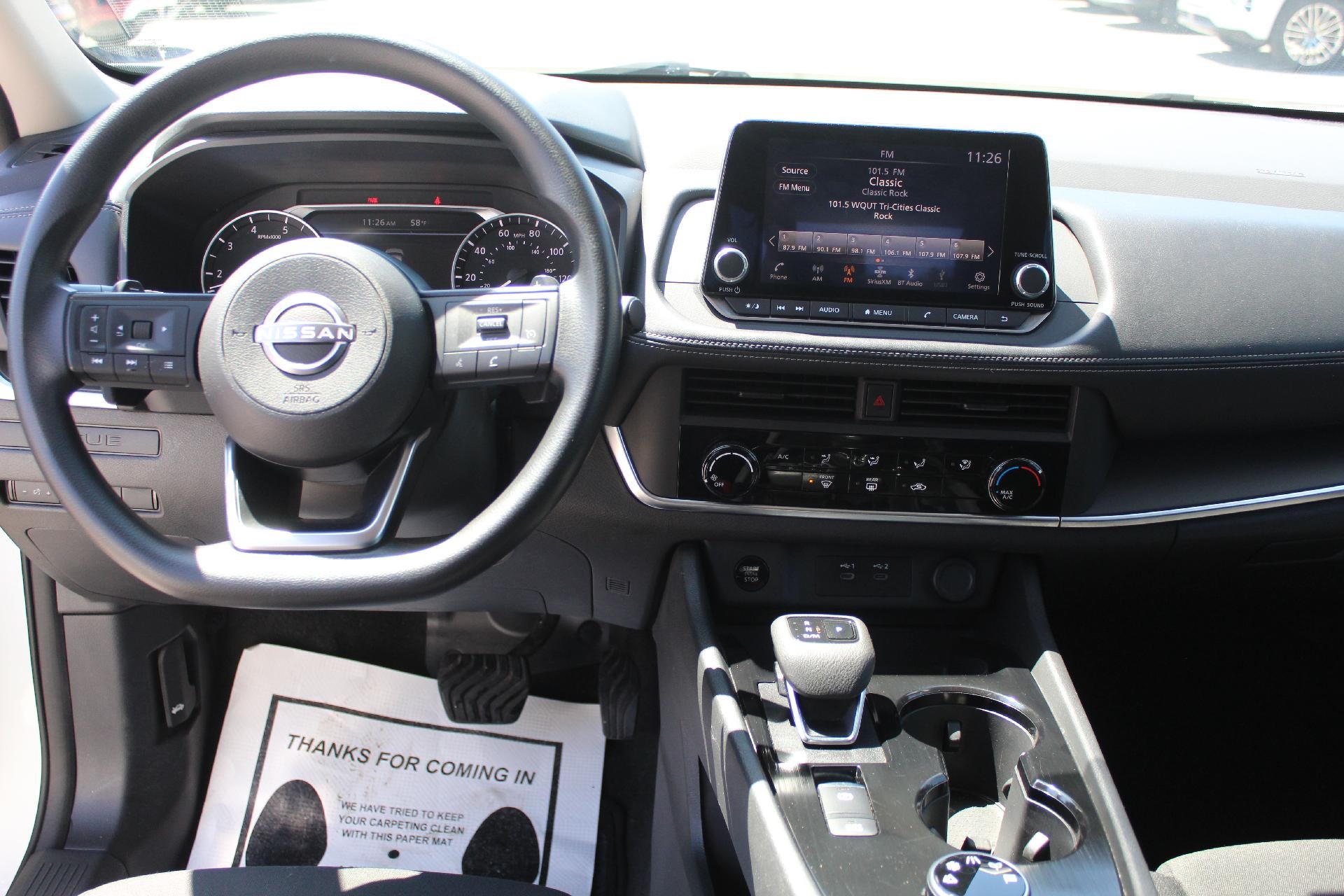 2024 Nissan Rogue S