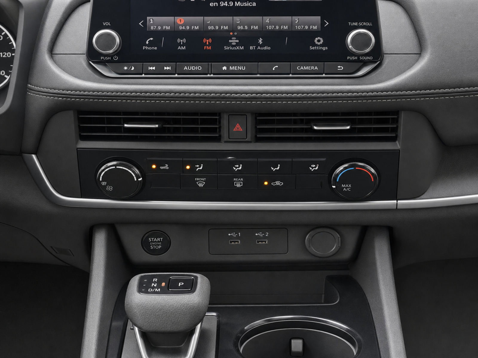 2024 Nissan Rogue S